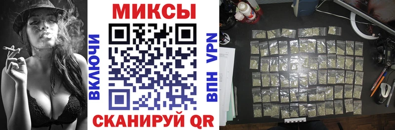 БУТИРАТ бутик  сколько стоит  Пыталово 