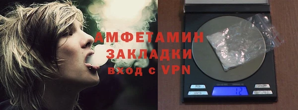 дживик Алзамай