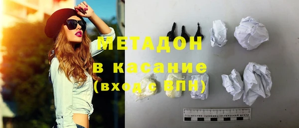 прущая мука Алексин