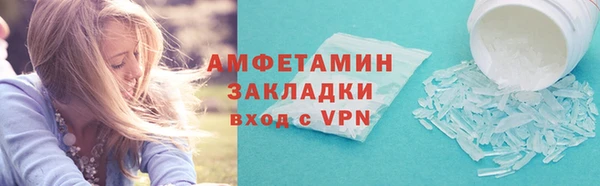 дживик Алзамай
