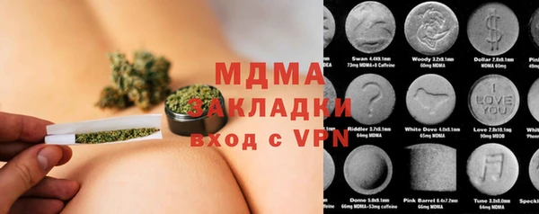 прущая мука Алексин