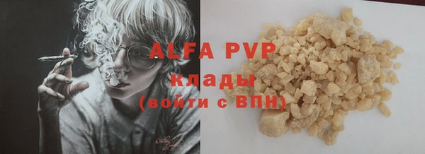 дживик Алзамай