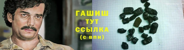 дживик Алзамай