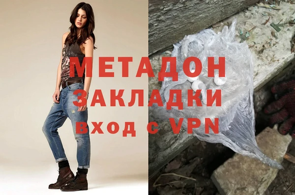 дживик Алзамай