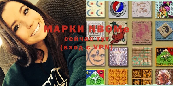 дживик Алзамай