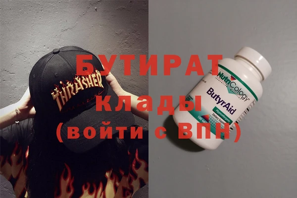 дживик Алзамай