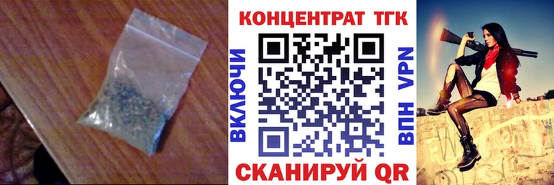 ТГК вейп с тгк  Пыталово 